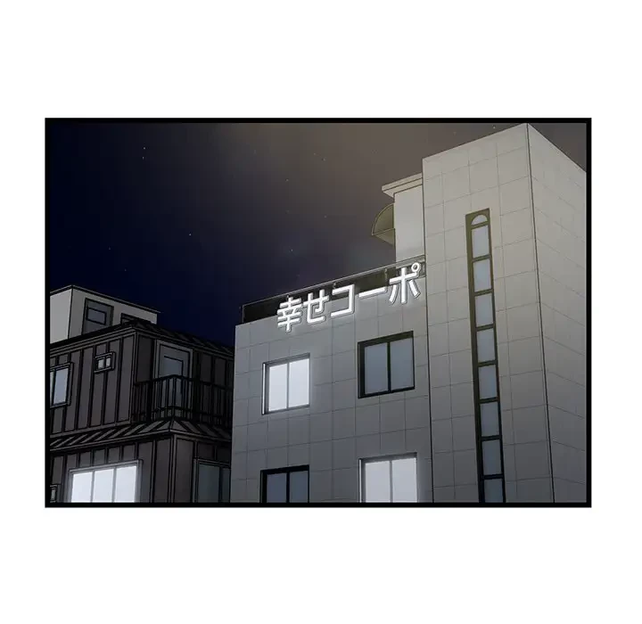 タクシー運転手は忙しい 第19話 - 40