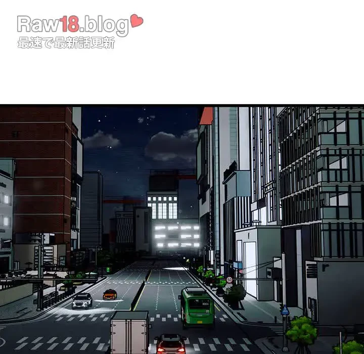 タクシー運転手は忙しい 第19話 - 78