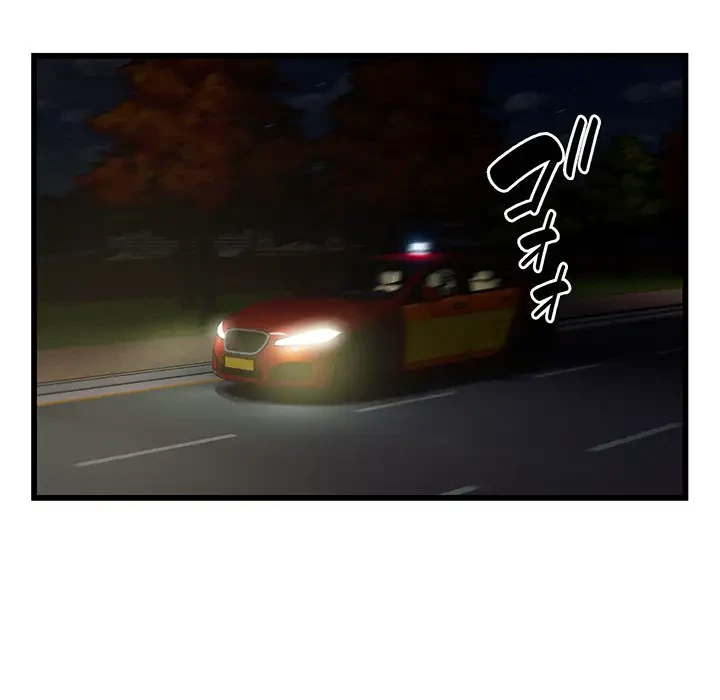 タクシー運転手は忙しい 第19話 - 85