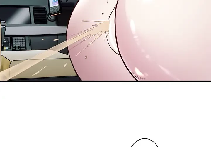 タクシー運転手は忙しい 第20話 - 4