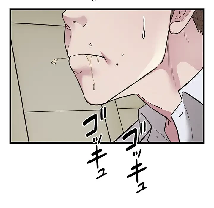 タクシー運転手は忙しい 第20話 - 8