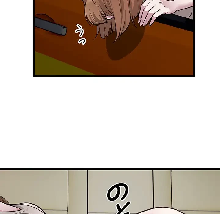 タクシー運転手は忙しい 第20話 - 25