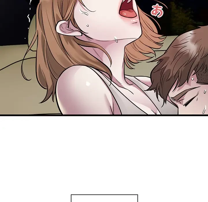 タクシー運転手は忙しい 第20話 - 60