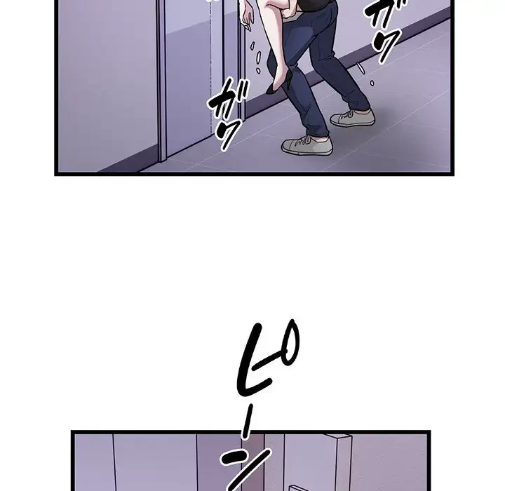 タクシー運転手は忙しい 第21話 - 17