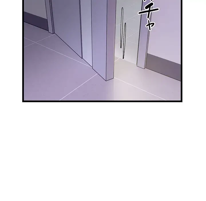 タクシー運転手は忙しい 第21話 - 22