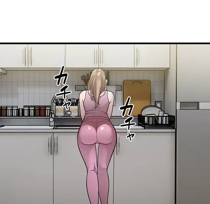 タクシー運転手は忙しい 第21話 - 38