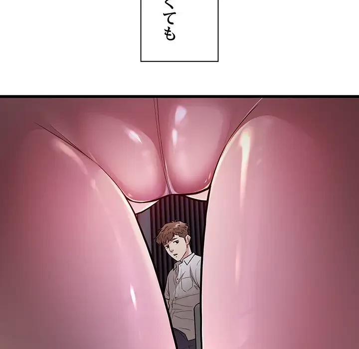 タクシー運転手は忙しい 第21話 - 40