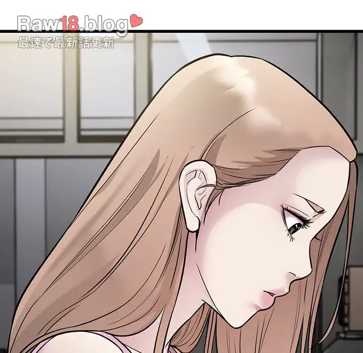 タクシー運転手は忙しい 第21話 - 45