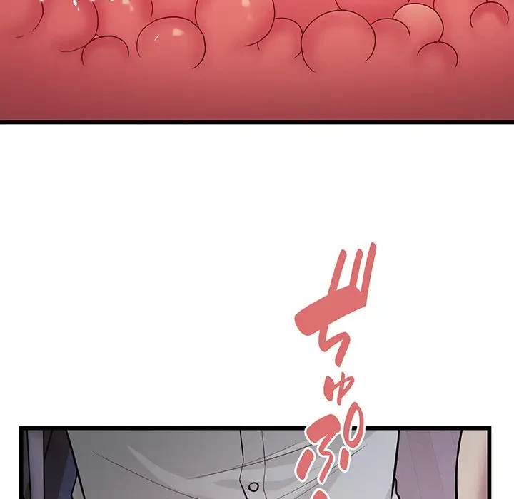 タクシー運転手は忙しい 第21話 - 92