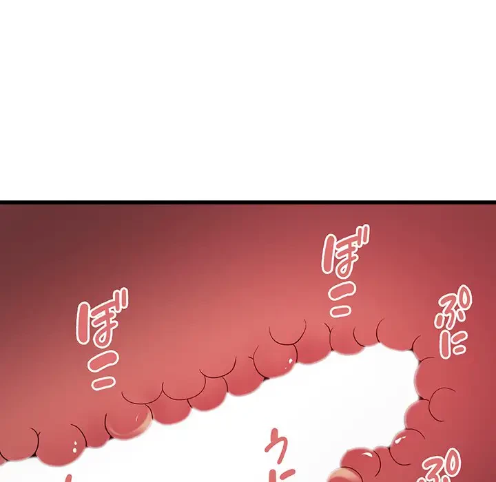 タクシー運転手は忙しい 第21話 - 94