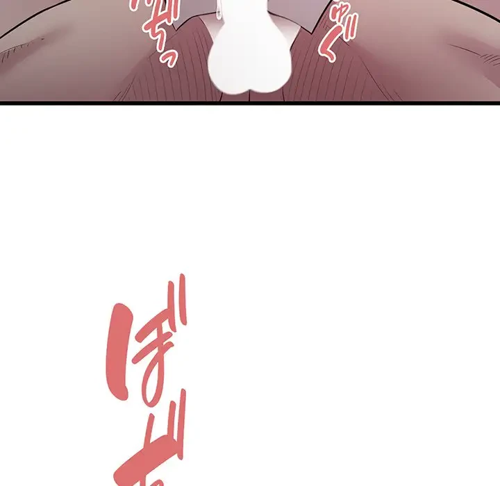 タクシー運転手は忙しい 第22話 - 36