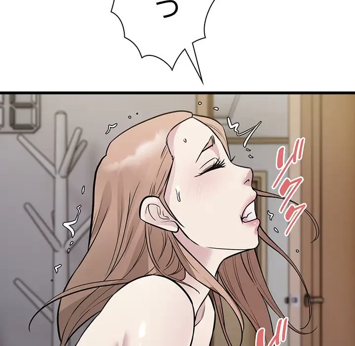 タクシー運転手は忙しい 第22話 - 42