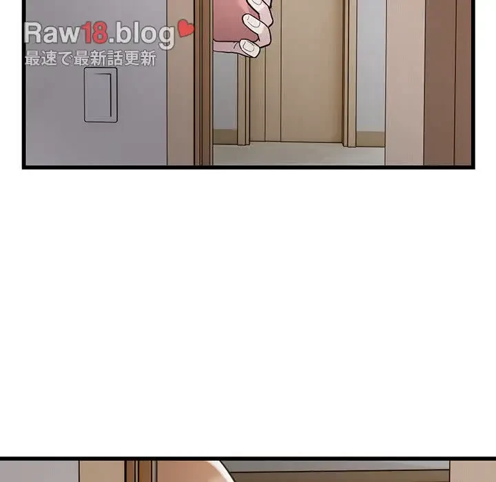 タクシー運転手は忙しい 第22話 - 52