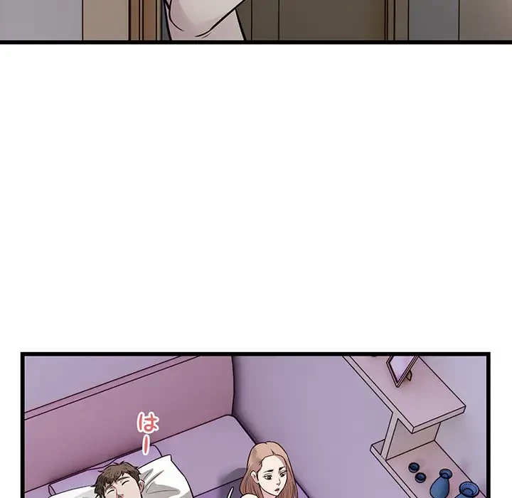 タクシー運転手は忙しい 第22話 - 54