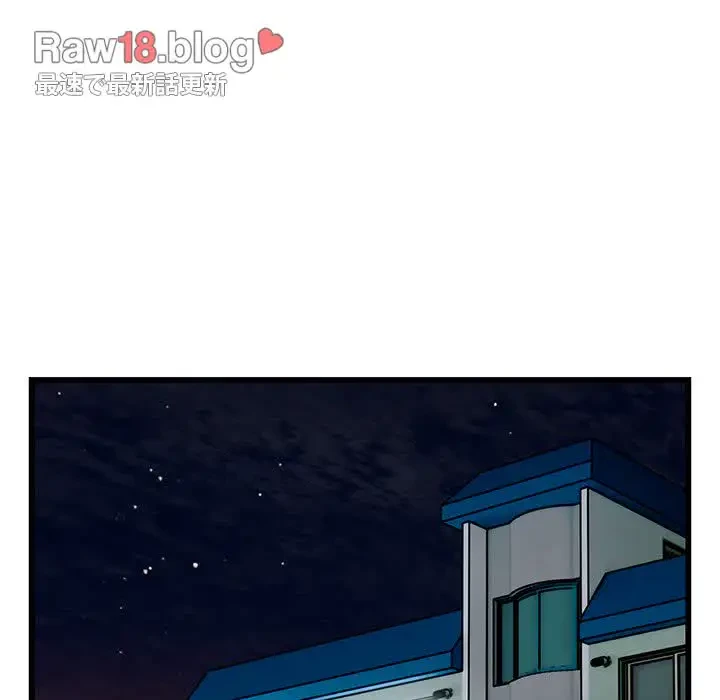 タクシー運転手は忙しい 第22話 - 65