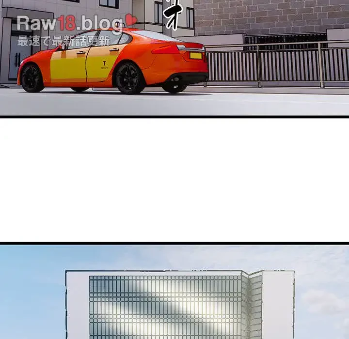 タクシー運転手は忙しい 第22話 - 97