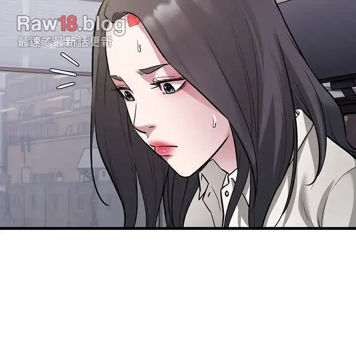 タクシー運転手は忙しい 第23話 - 11