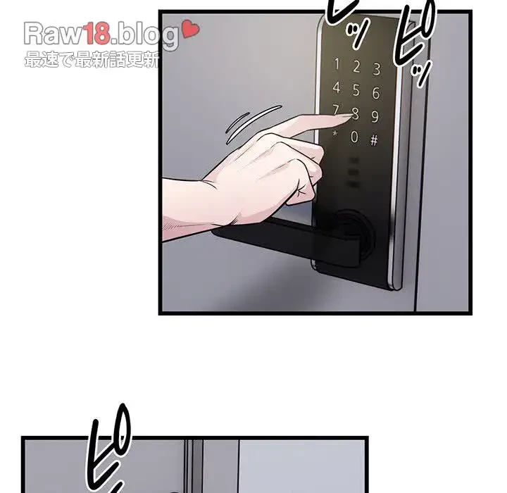 タクシー運転手は忙しい 第23話 - 30