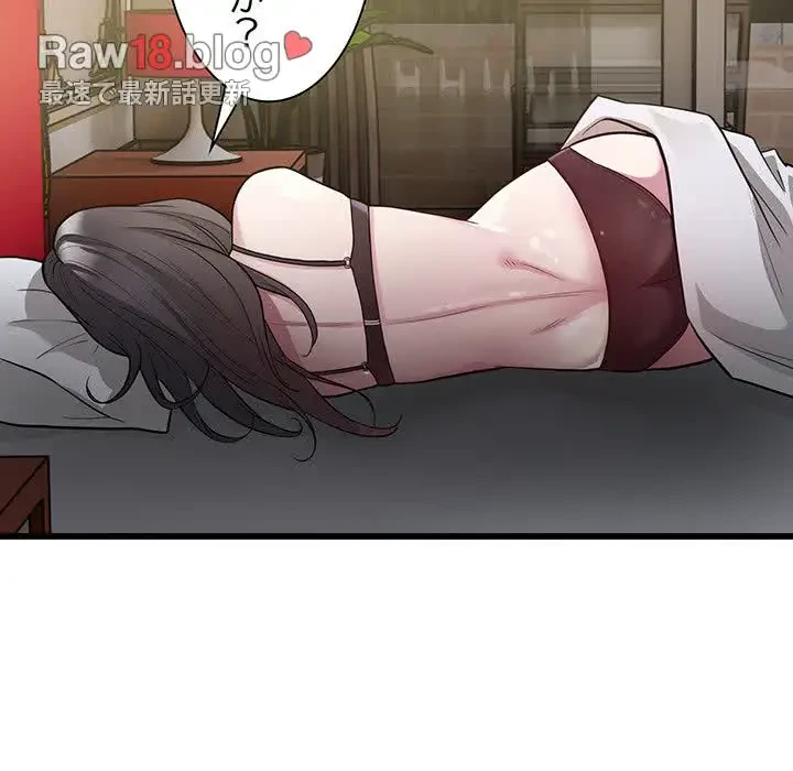 タクシー運転手は忙しい 第23話 - 69