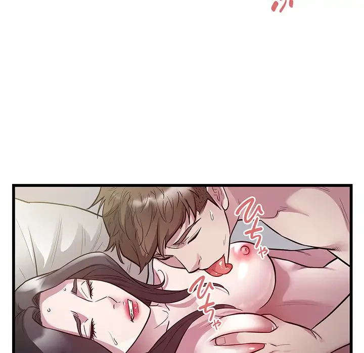 タクシー運転手は忙しい 第23話 - 80