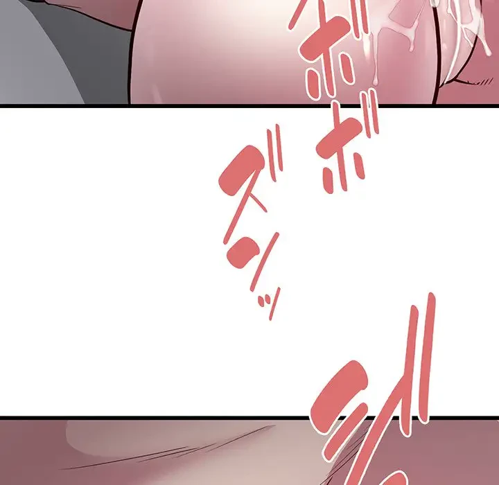 タクシー運転手は忙しい 第23話 - 96