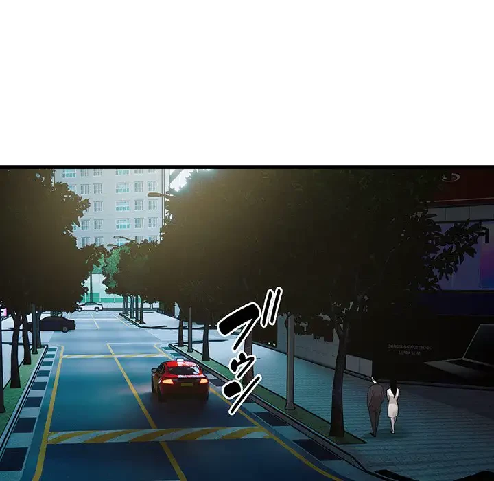 タクシー運転手は忙しい 第24話 - 17