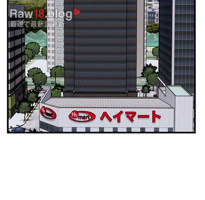 タクシー運転手は忙しい 第24話 - 21