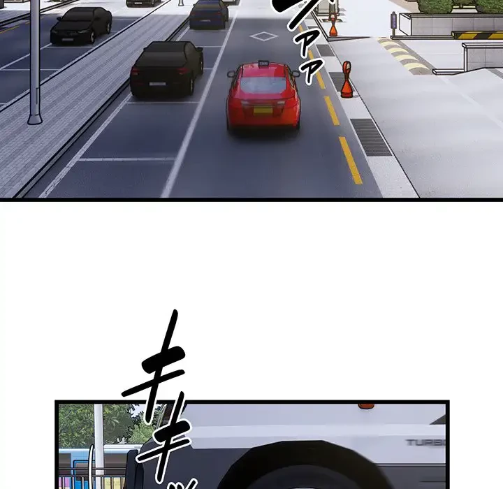 タクシー運転手は忙しい 第24話 - 31