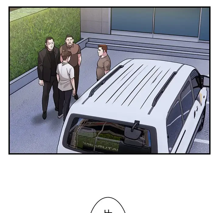 タクシー運転手は忙しい 第24話 - 59