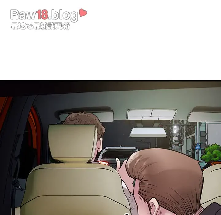 タクシー運転手は忙しい 第24話 - 85