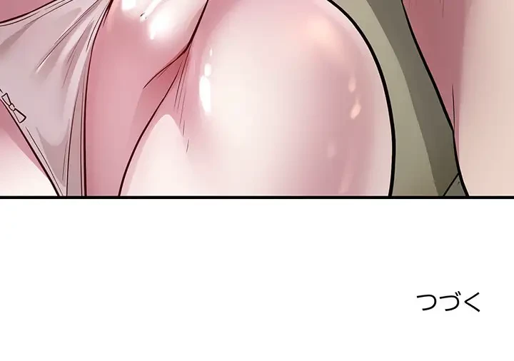 タクシー運転手は忙しい 第24話 - 93