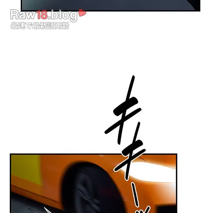 タクシー運転手は忙しい 第25話 - 6