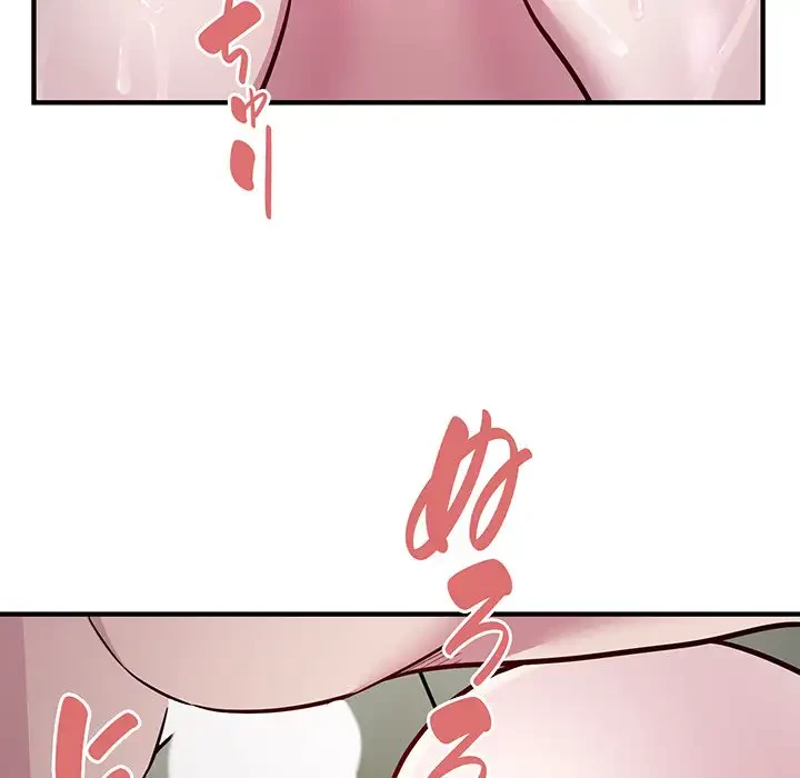 タクシー運転手は忙しい 第25話 - 67