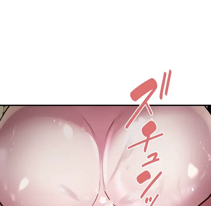 タクシー運転手は忙しい 第25話 - 82