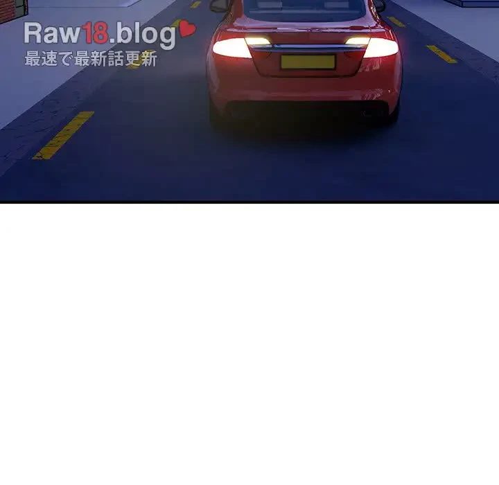 タクシー運転手は忙しい 第26話 - 14