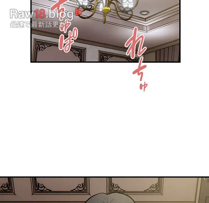 タクシー運転手は忙しい 第26話 - 27