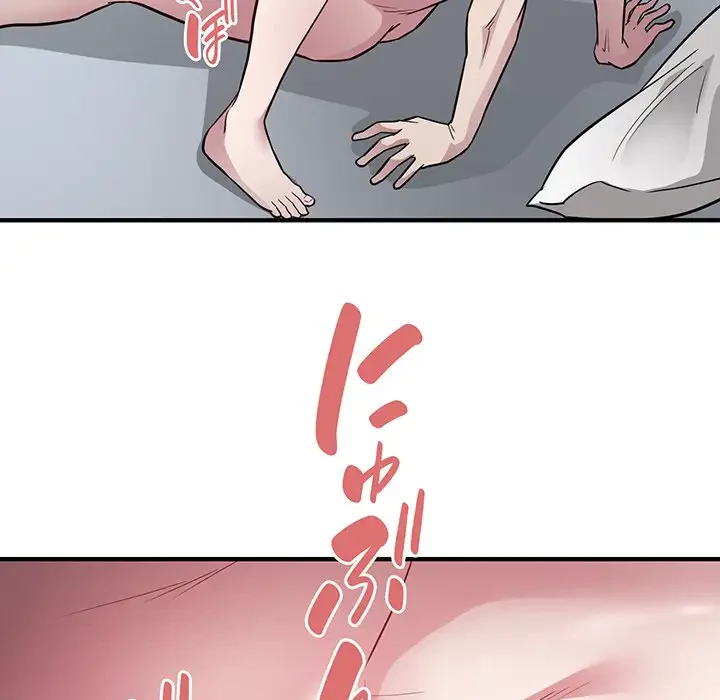 タクシー運転手は忙しい 第26話 - 54