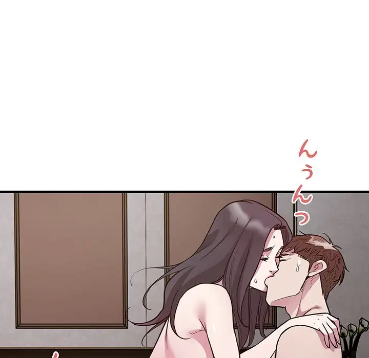 タクシー運転手は忙しい 第26話 - 61