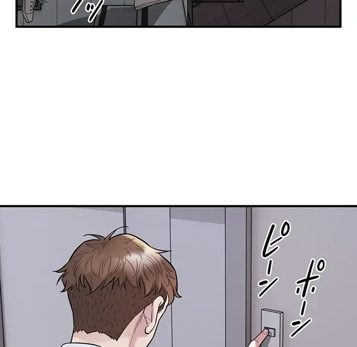 タクシー運転手は忙しい 第27話 - 44