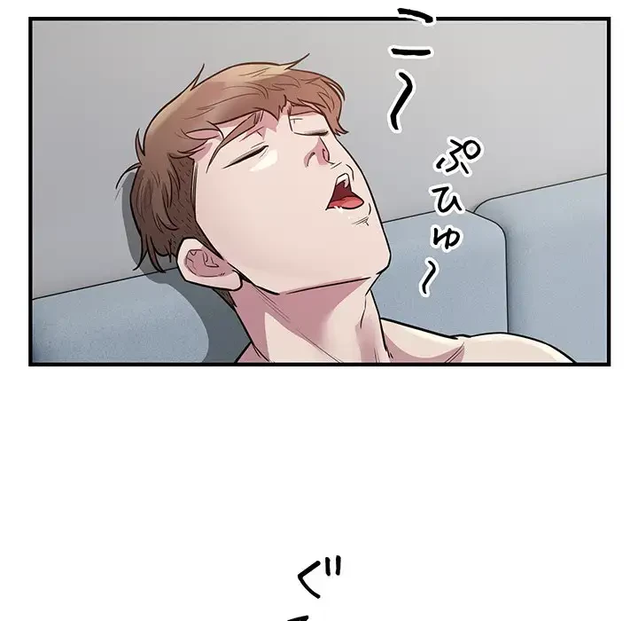 タクシー運転手は忙しい 第27話 - 65