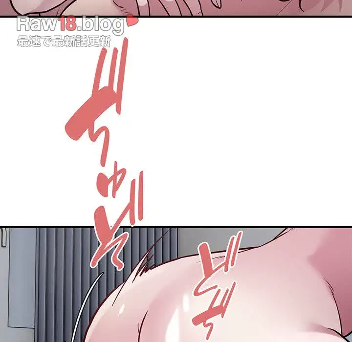 タクシー運転手は忙しい 第27話 - 85