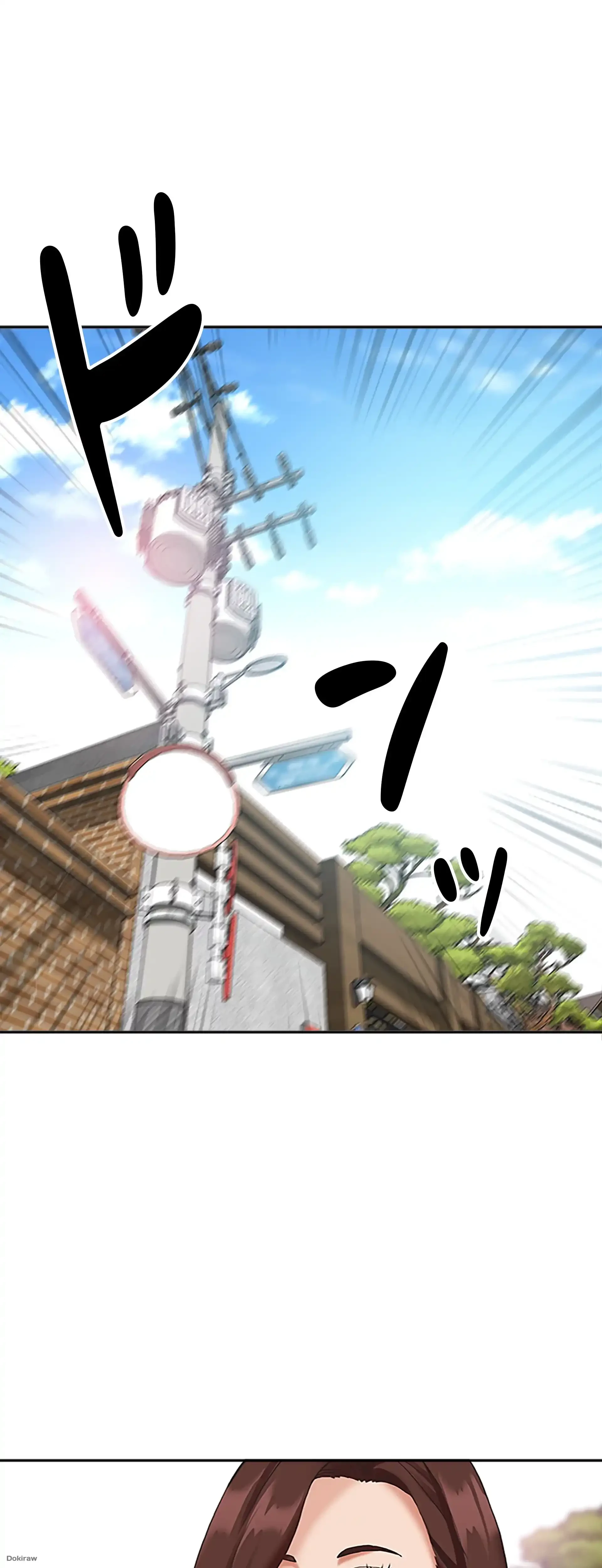 下宿物語 第4話 - 4