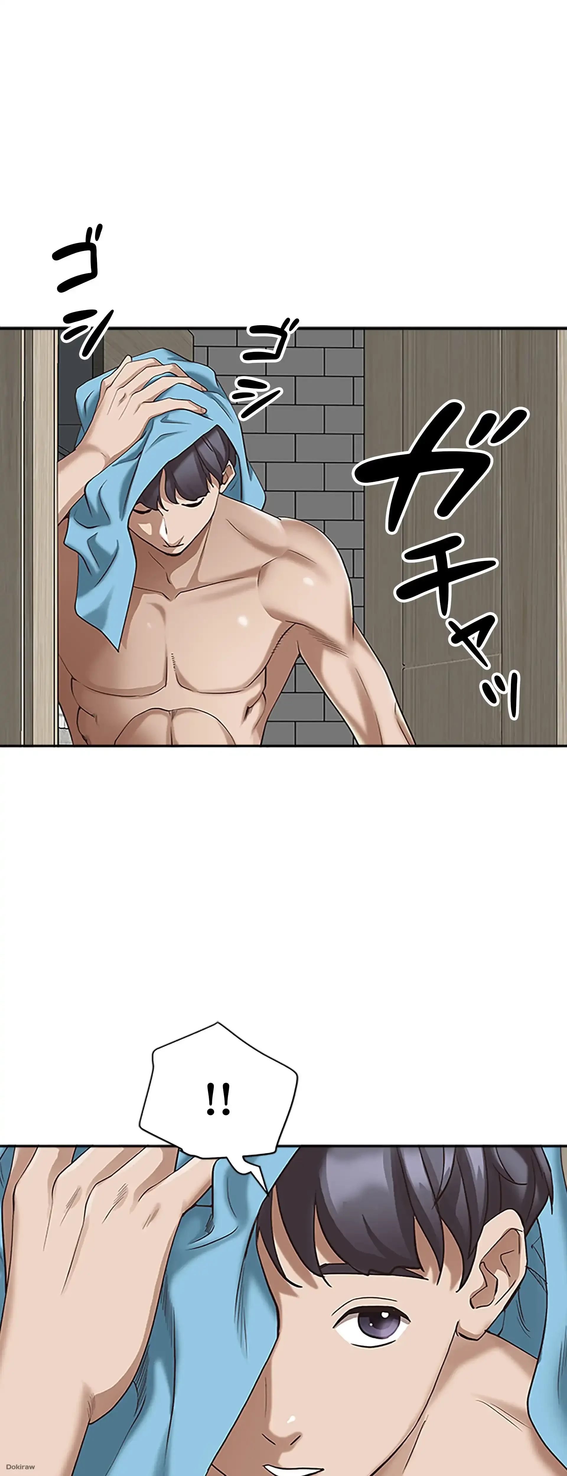 下宿物語 第4話 - 26