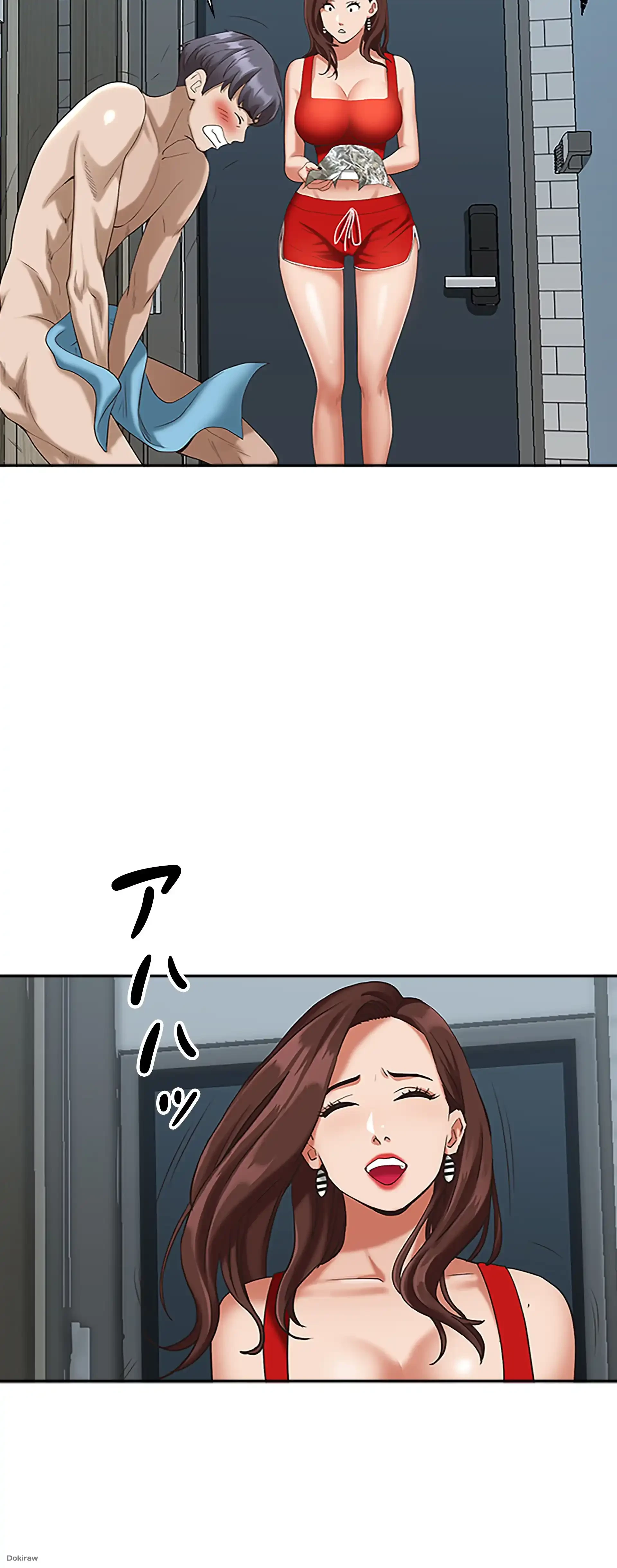 下宿物語 第4話 - 35