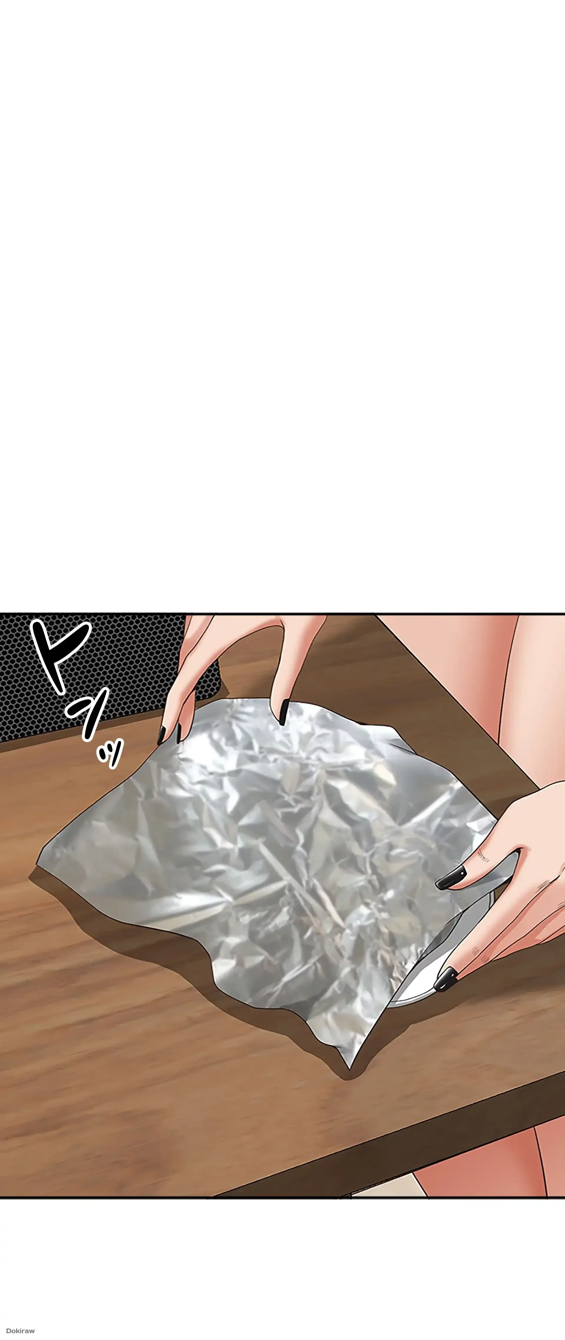 下宿物語 第4話 - 41