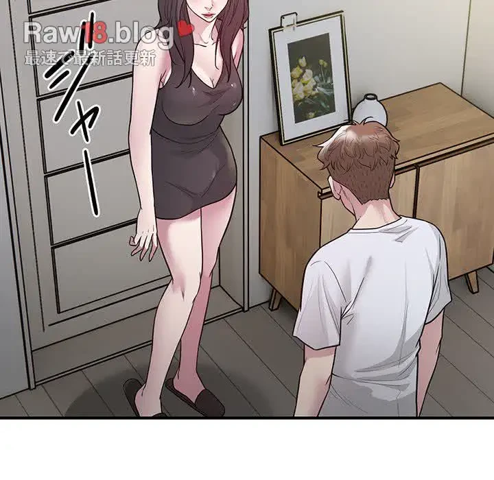 タクシー運転手は忙しい 第28話 - 37