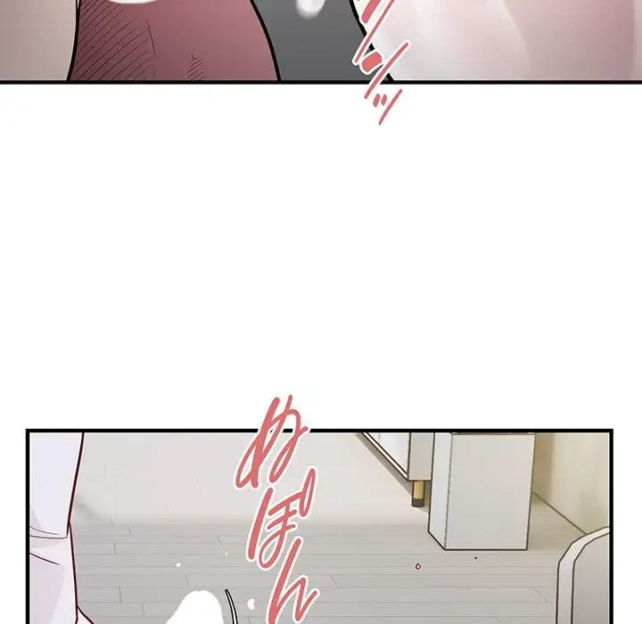 タクシー運転手は忙しい 第28話 - 64