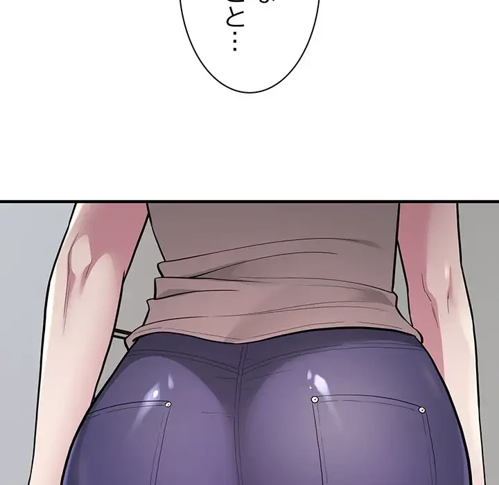 タクシー運転手は忙しい 第28話 - 90