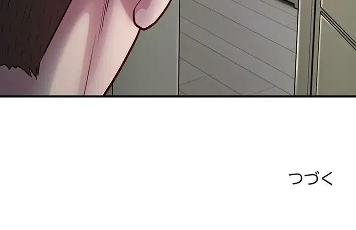 タクシー運転手は忙しい 第28話 - 103