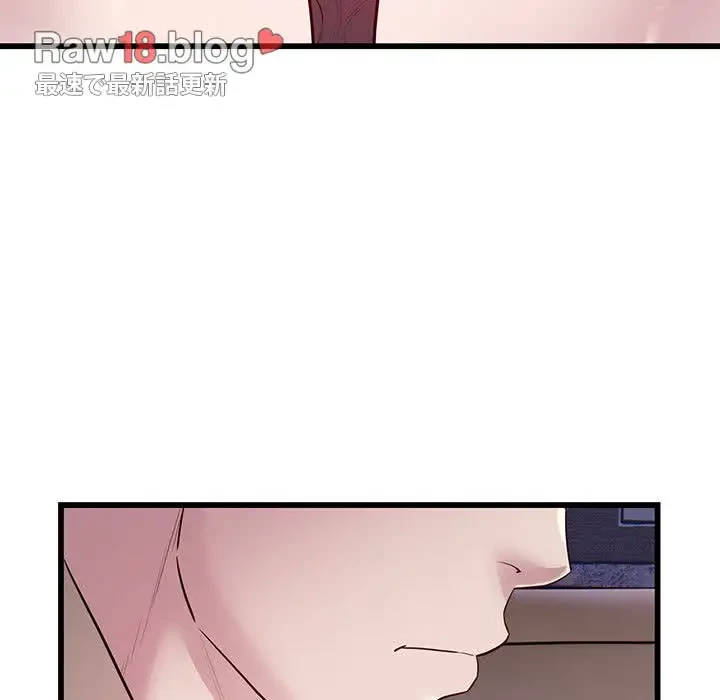 タクシー運転手は忙しい 第30話 - 15